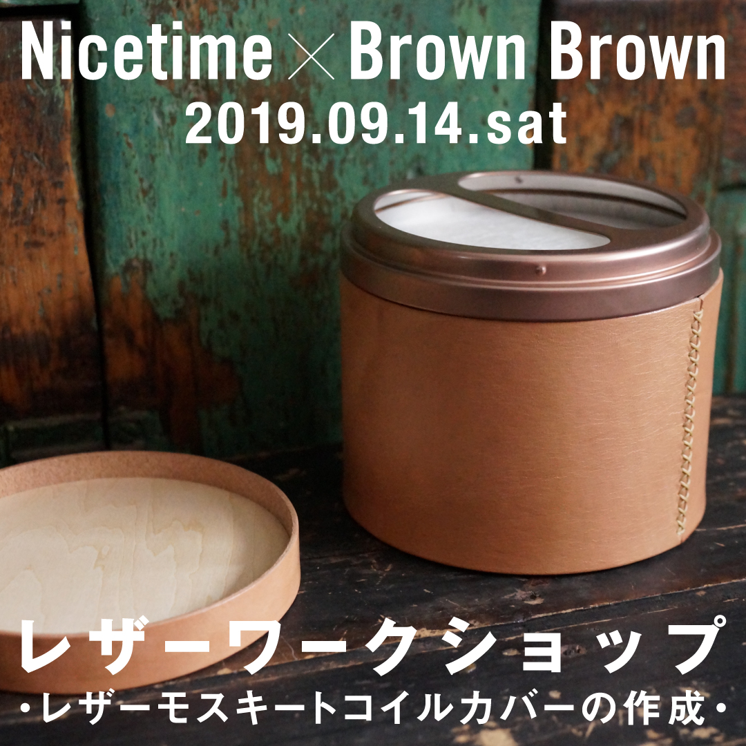 newsイメージ